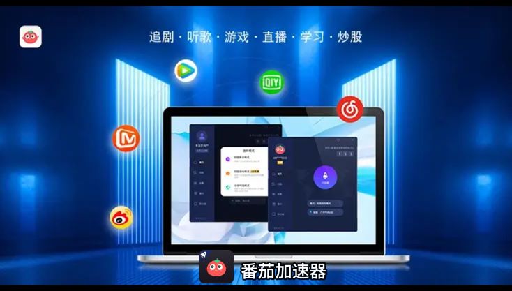 在国外如何登陆国内app教程