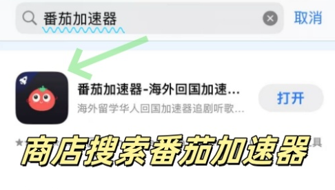 在欧洲怎么玩LOL不卡顿？海外国服游戏加速器终极指南