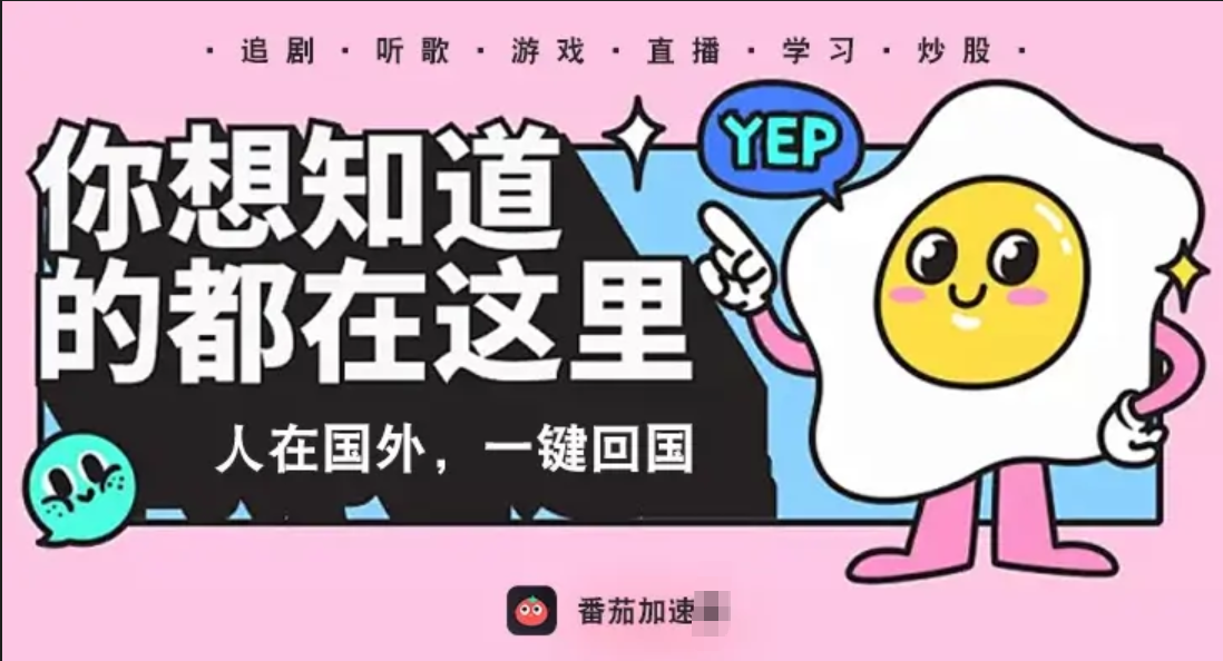 匈牙利怎么玩恋与制作人教程