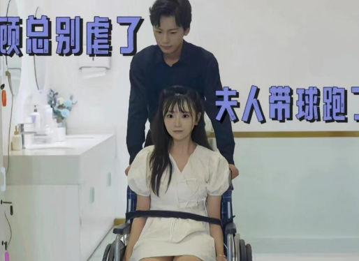 腾讯会员在国外能看吗教程