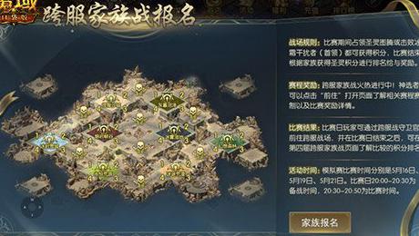 国外玩游戏需要加速器吗?教程
