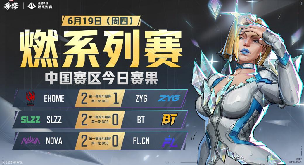 英雄联盟在国外能玩国服吗教程
