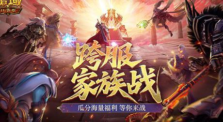 国外玩游戏需要加速器吗?教程