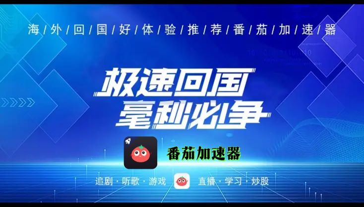 Quickback和扇贝手游哪个好教程