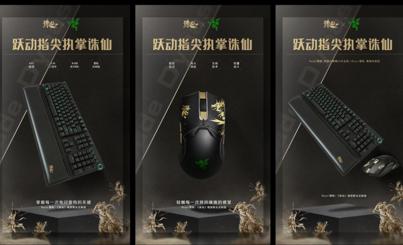 在国外玩和平精英用什么加速器?教程