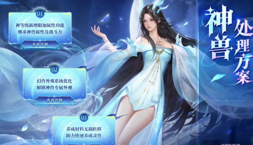海外怎么玩国服lol教程