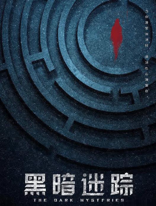 在海外怎么看咪咕视频教程