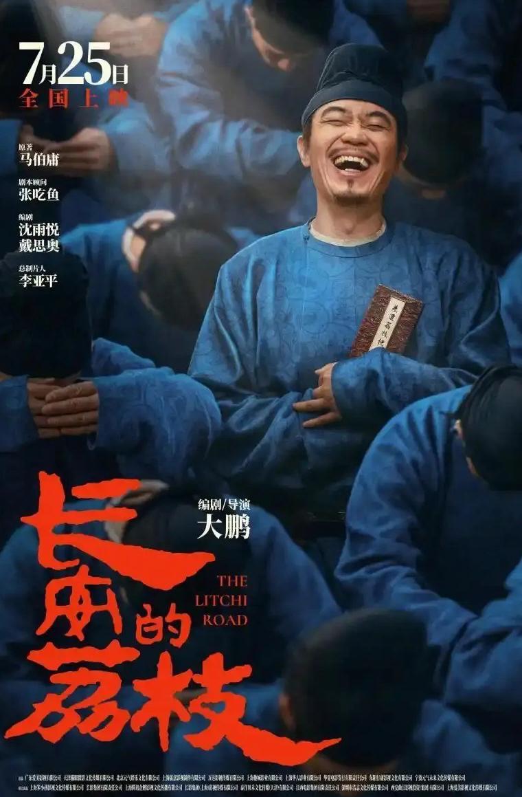 手机腾讯视频海外限制教程