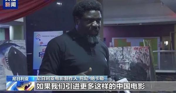 海外可以看腾讯视频吗?教程