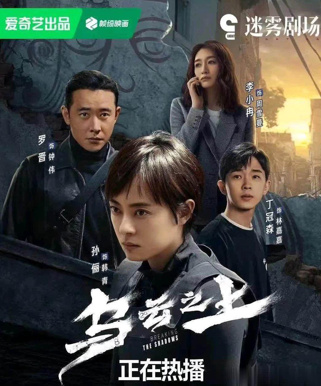 b站海外版权限制怎么办教程