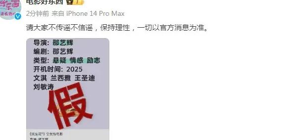 国外怎么看腾讯版权限制的视频教程