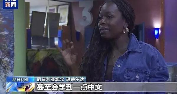 海外可以看腾讯视频吗?教程