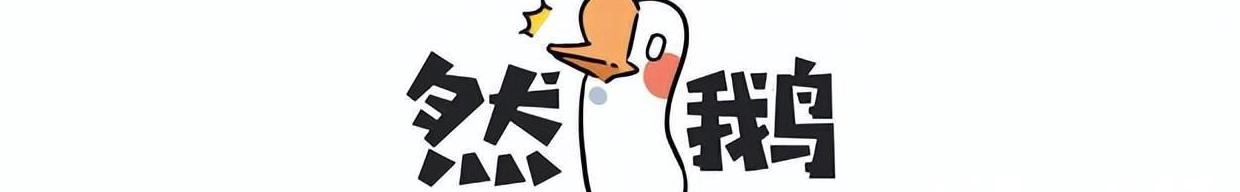 腾讯视频海外版权限制教程