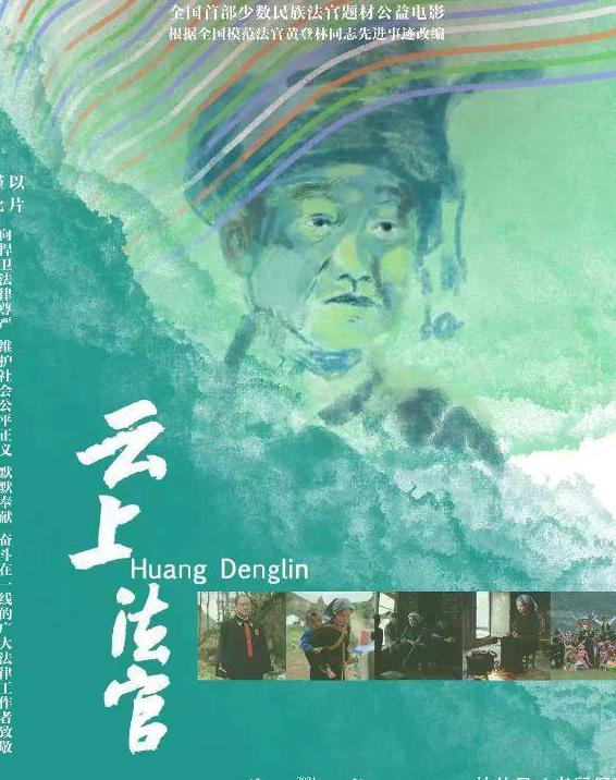 国外可以用咪咕吗教程