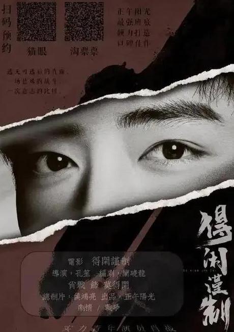 在国外看视频地域限制怎么办教程