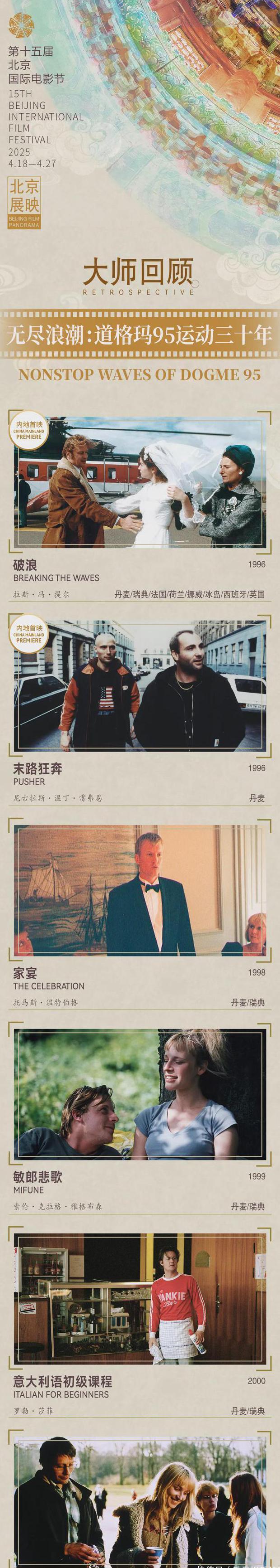 国外可以用咪咕吗教程